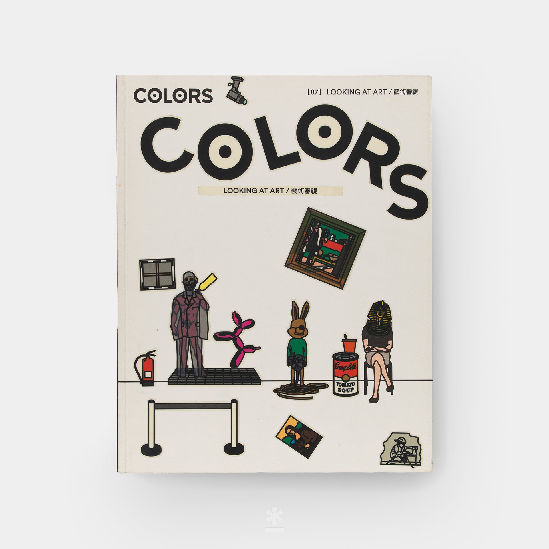 COLORS Magazine: #87 - Looking at Art