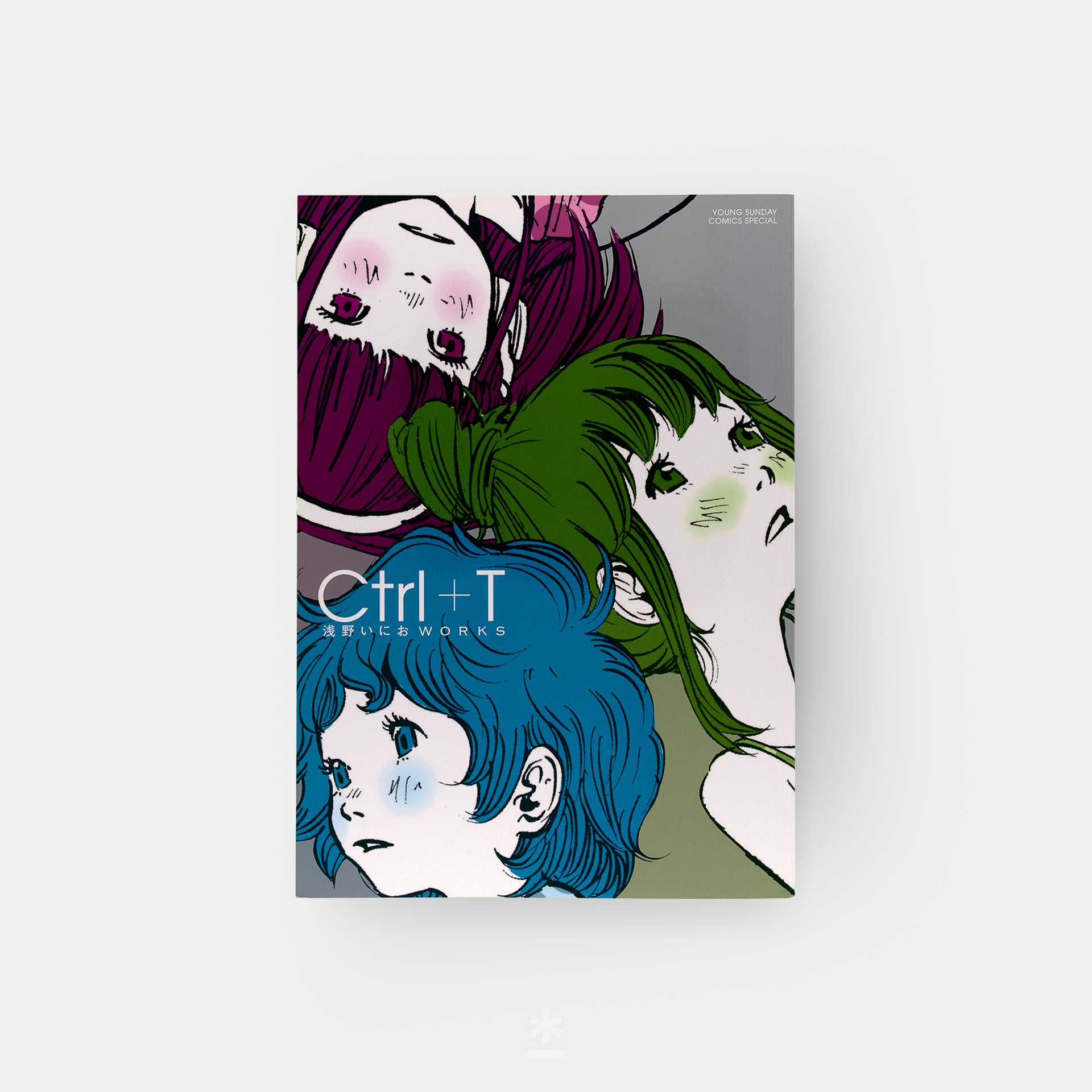 Ctrl+T : 浅野いにおWORKS