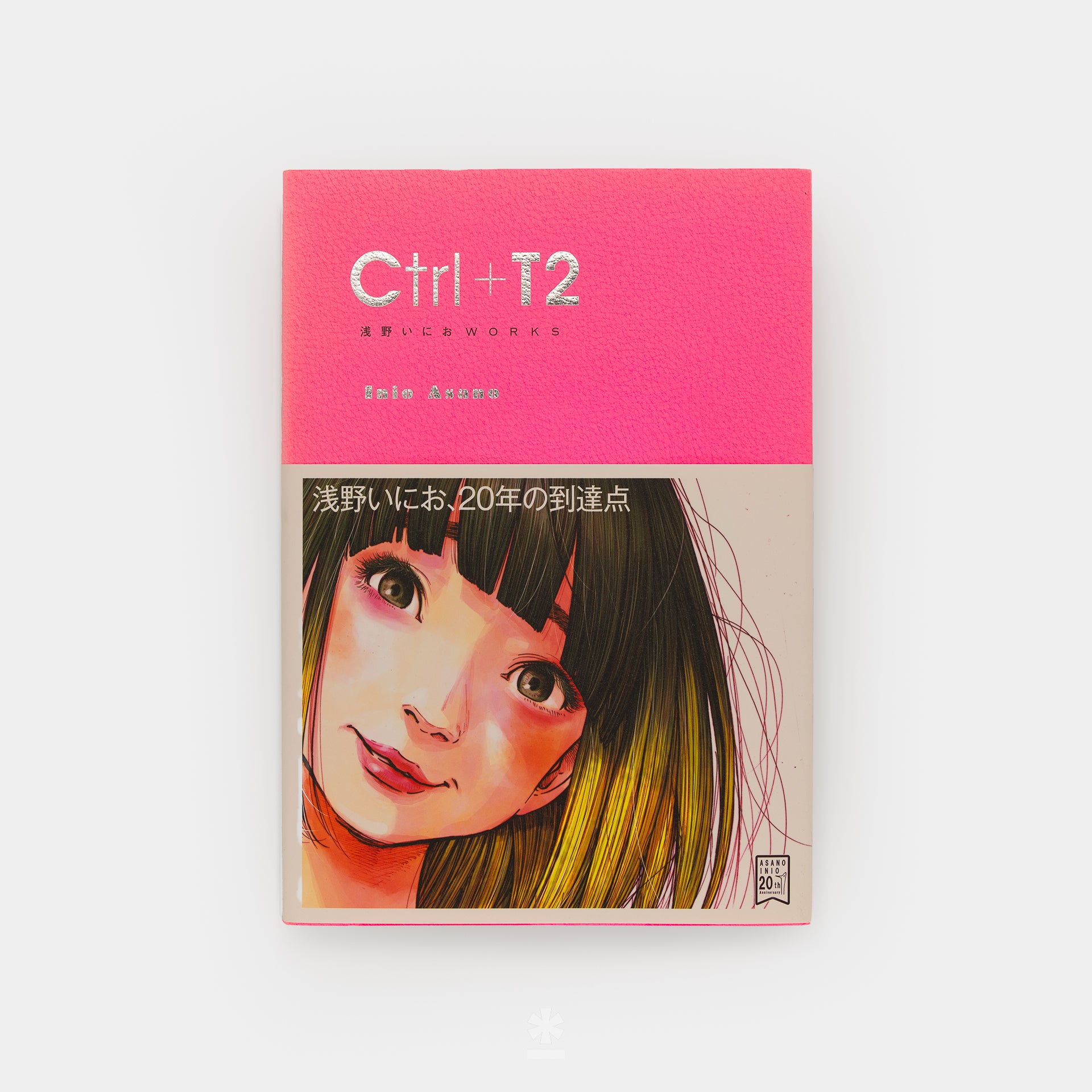 Ctrl+T2 : 浅野いにおWORKS