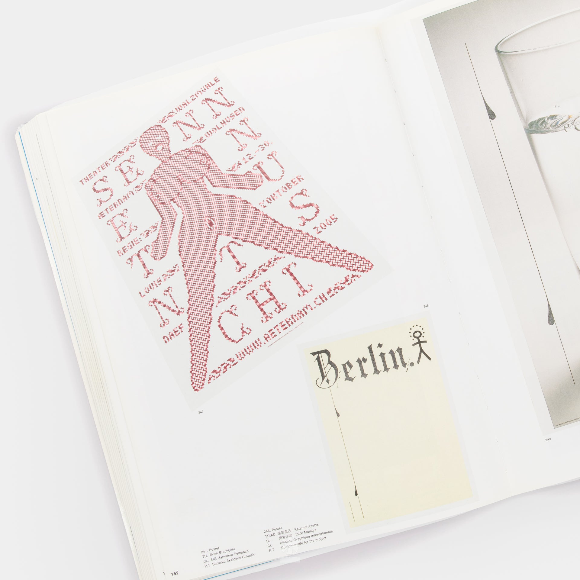 Tokyo TDC Vol.17 - The Best in International Typography & Design